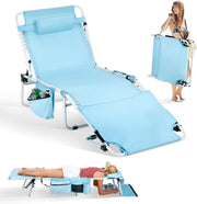 VINGLI Oversized  Adults Beach Lounge Chair